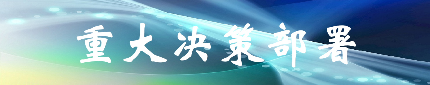 圖片8.png